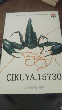 Image of CIKUYA