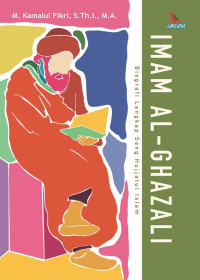 Image of Imam Al-Ghazali