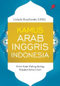 Image of Kamus Arab-Inggris-Indonesia