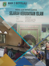 Image of MODUL AJAR ESENSIAL SEJARAH KEBUDAYAAN ISLAM KELAS 12